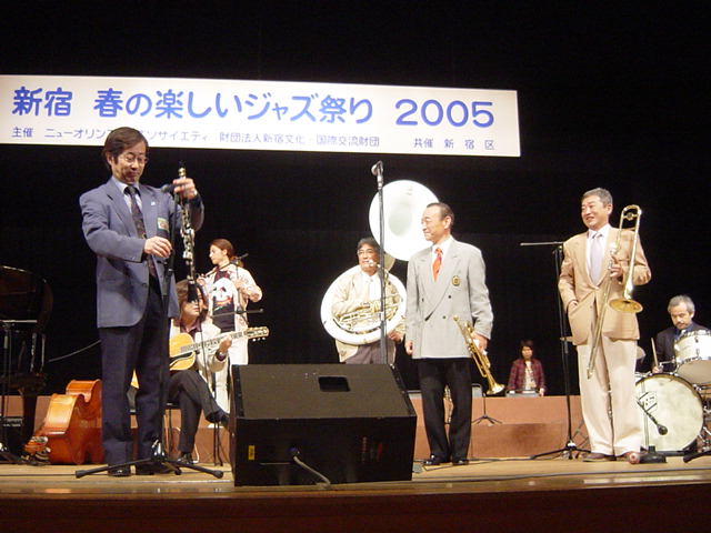 新宿 春の楽しいジャズ祭り 2005年